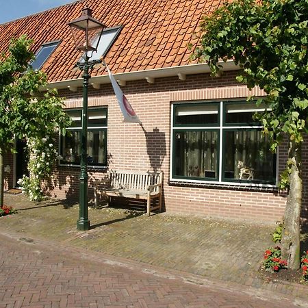 Appartement De Gouw Noordgouwe Экстерьер фото
